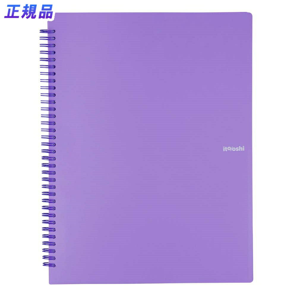 【最大2,000円オフCOUPON 3月1日-6日9時59分まで】プラス PLUS ファイル ito/oshi 会報やA5ポストカードをたくさん収納してもコンパクトな厚みの2ポケットのツインリング型ファイル パープル FL-312CF 91824