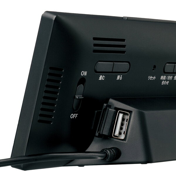 セイコー 交流式電波デジタル DL306S 目覚まし時計 銀色ヘアライン模様 [2]