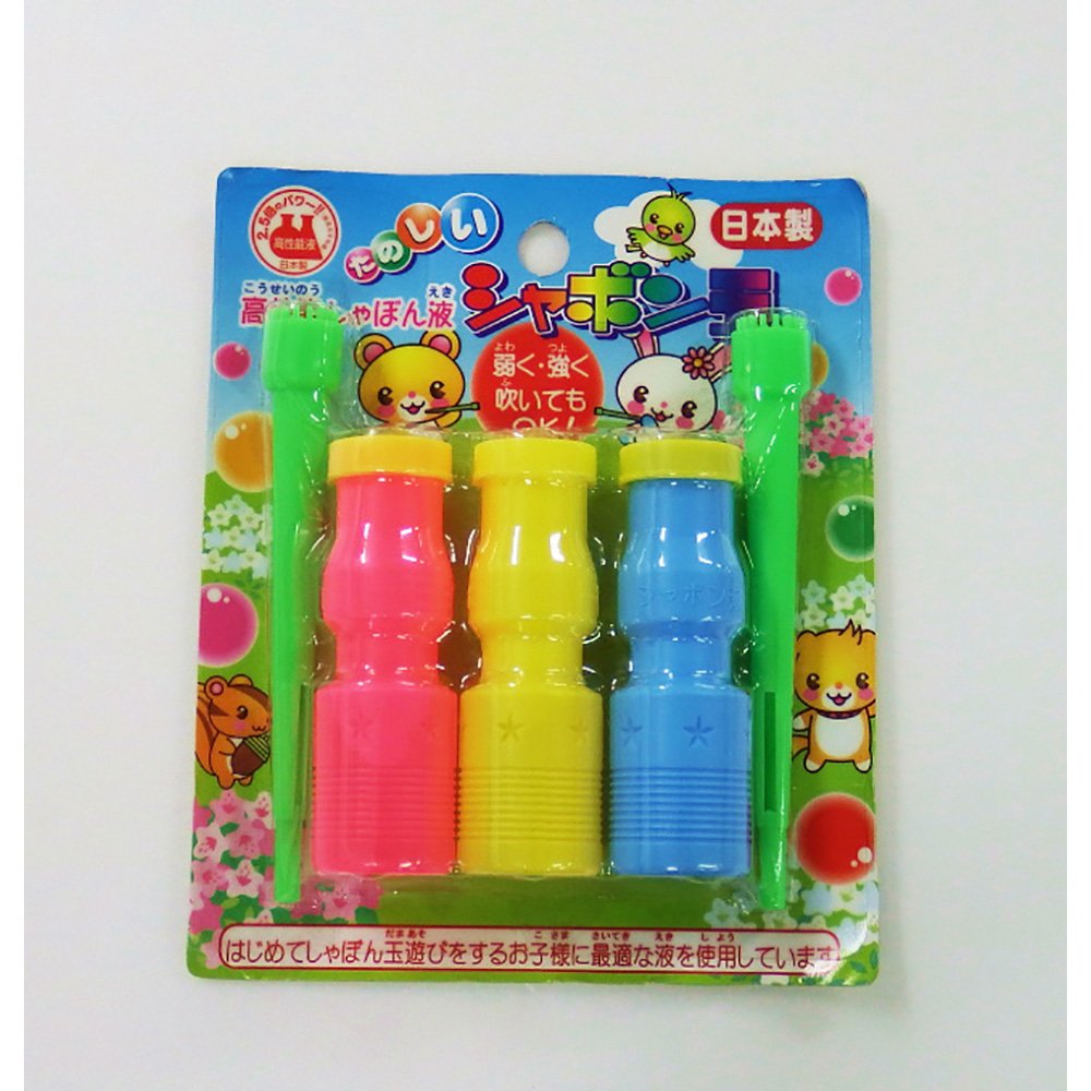 【11/25(火)24h限定★抽選で2人に1人が最大全額ポイントバック★要エントリー】サンフレイムジャパン シャボン玉(液3本) 300-8004 300800...