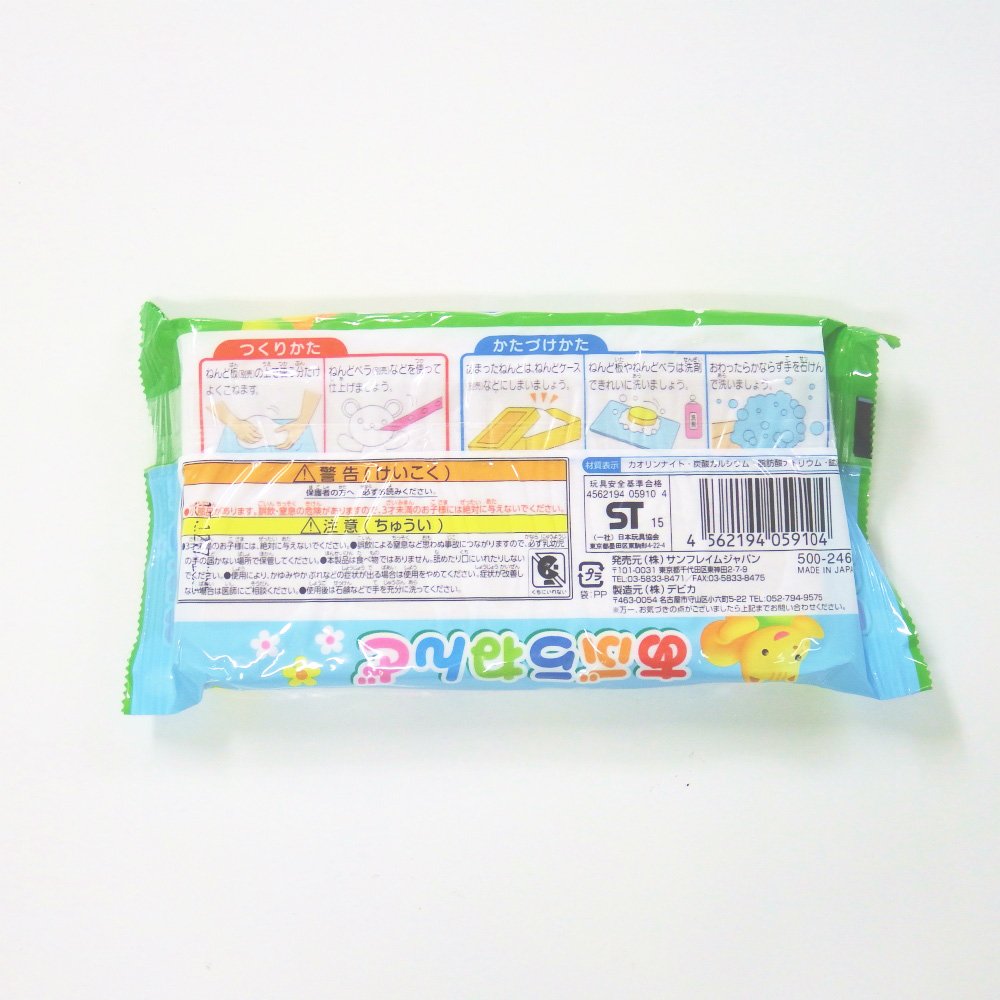 ����ե쥤�ॸ��ѥ����ͤ�ɡ�500g����ʥʥ����뿧�ˡ�500-2464��500-2464