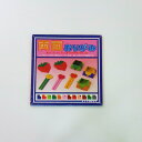 【エントリーで全商品P10倍!5月23日20:00-27日01:59まで】サンフレイムジャパン 両面折り紙(15cm×36枚) 353-0064 3530064