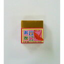サンフレイムジャパン ミニ千羽鶴折り紙(5cm×400枚) 353-0069 3530069