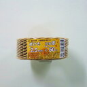 【5月1日24H限定★エントリーで全商品P10倍!】サンフレイムジャパン 紙ひもクラフト(2.5mm×50m) 390-7107 3907107