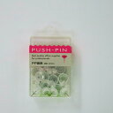 【11/25(火)24h限定★抽選で2人に1人が最大全額ポイントバック★要エントリー】サンフレイムジャパン PP画鋲(透明)*20本 643-0045 643-...