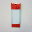 サンフレイムジャパン フリーラベル CL-110 500-2036 500-2036