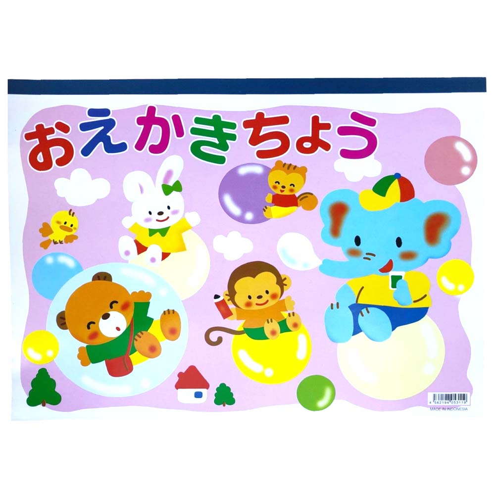 【4月20日-30日1時59分までエントリー&...の紹介画像3