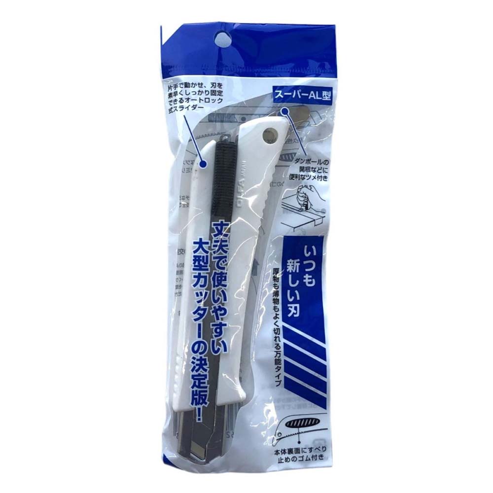 Paper, Work - サンフレイムジャパン　カッター:スーパー L型　641-0046　641-0046