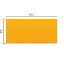 【エントリーで全商品P10倍!6月4日20:00-11日01:59まで】ミワックスTHEデスクマット イエロー07 MX-6230-Y(3)