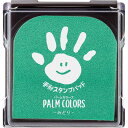 【メーカー欠品中　納期未定】【メール便なら2個まで送料290円】PALM COLORS　みどり HPS-A/H-G シャチハタ