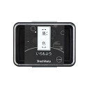 シヤチハタ Shachihata シャチハタ いろもよう 墨色 すみいろ HAC-1-K スタンプパッド スタンプ台 速乾 手作り スタンプアート 朱肉 黒 ブ...