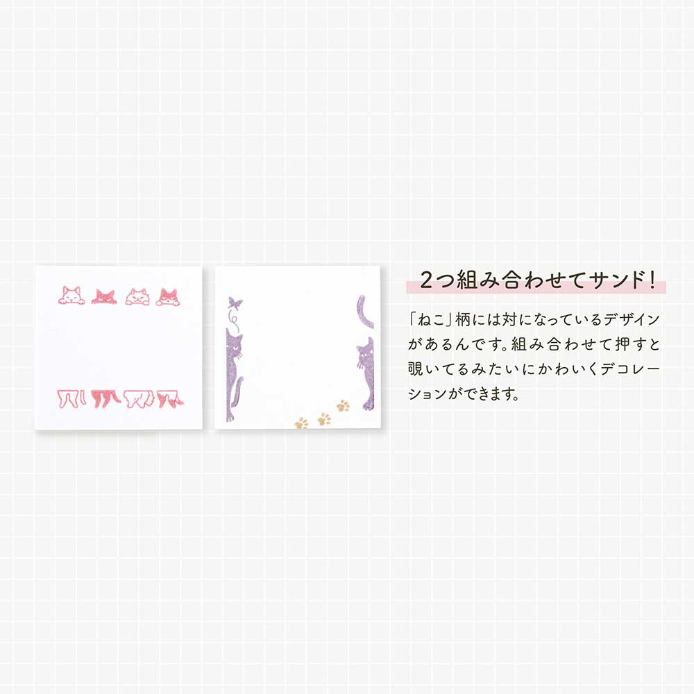 イーコンビ楽天市場店のシヤチハタ Shachihata 回転デコレーションスタンプ ねこ NRD-13A2 回転ゴム印 クラフト シャチハタ｜アングル2
