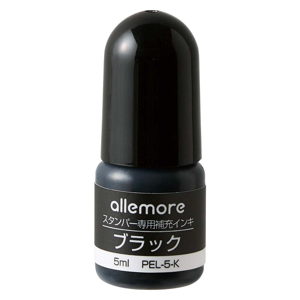 シャチハタ Shachihata allemore アレモア スタンパー専用補充インキ ブラック PEL-5-K/H