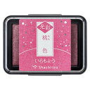 シャチハタ Shachihata いろもよう スタンプ台 光彩 桃色 HAC-1G-LP