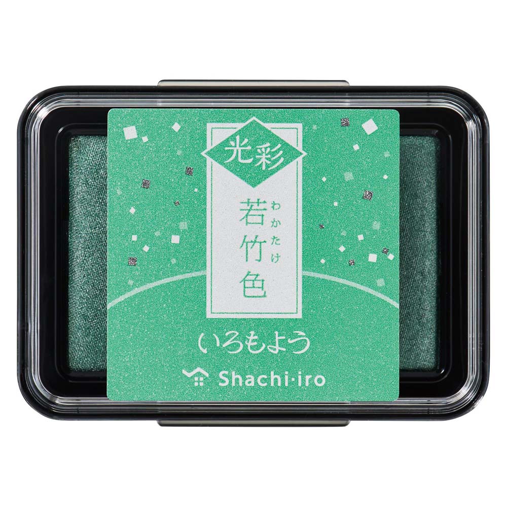 【6/1(土)-6/6(木)9:59迄！FLASH★COUPON 最大2,000円オフ】シャチハタ Shachihata いろもよう スタンプ台 光彩 若竹色 HAC-1G-PG