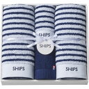 【12/1(金)24h限定★全商品ポイント2倍&最大1,800円OFFクーポン】シップス バス・フェイスタオルセット SP-181000 shady シャディ ギフト 出産