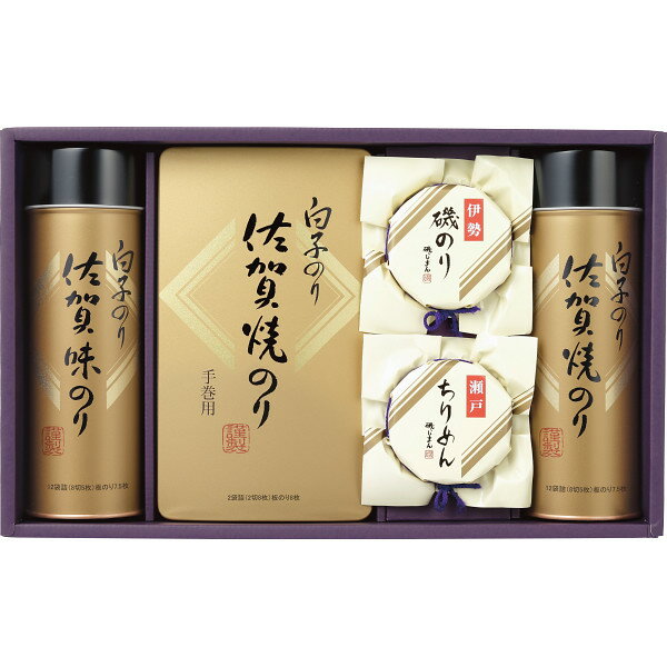 白子のり&磯じまん のり&佃煮詰合せ イソ-40S