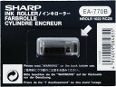 シャープ 電子レジスター XE-A127・ER-A132対応インキローラ EA-770B(黒)(TY-0222B(黒))