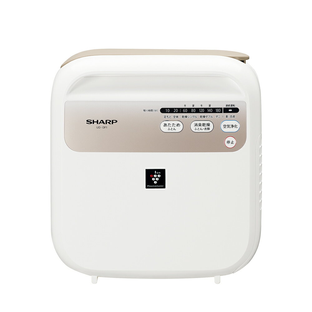シャープ SHARP ふとん乾燥機 UDDF1W プラズマクラスター搭載 ダニ対策のサムネイル