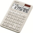 【7月19日20時-26日1時59分までエントリーで2点購入P5倍・3点以上でP10倍】シャープ SHARP カラー・デザイン電卓 ミニナイスサイズ グレー EL-M336-HX 10桁 抗菌・抗ウイルス加工 計算機 大型表示 早打ち