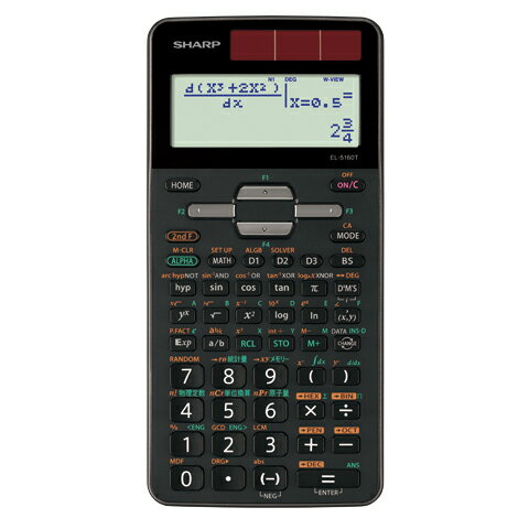シャープ SHARP プログラマブル関数電卓 ピタゴラス エキスパートモデル EL-5160T-X 10桁＋2桁 計算機 大型表示 早打ち ハードケース付 日本語表示 数式記憶機能搭載