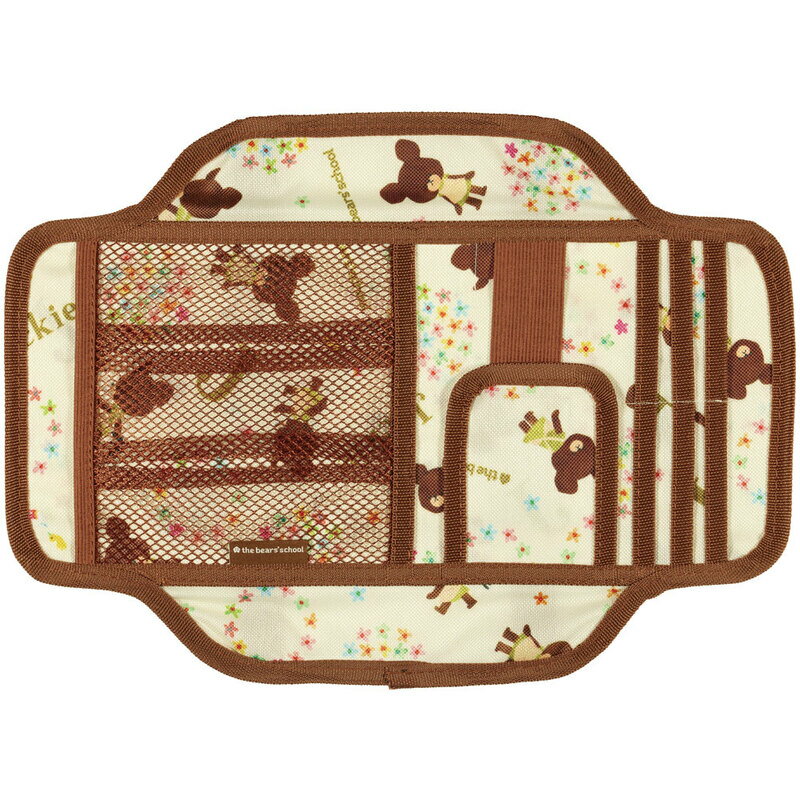 Rakuten - スケーター サンバイザーポケット　くまのがっこう CSVP1