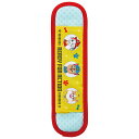 【7月19日20時-26日1時59分までエントリーで2点購入P5倍・3点以上でP10倍】スケーター Skater 水筒ショルダーベルトカバー パウ・パトロール ...