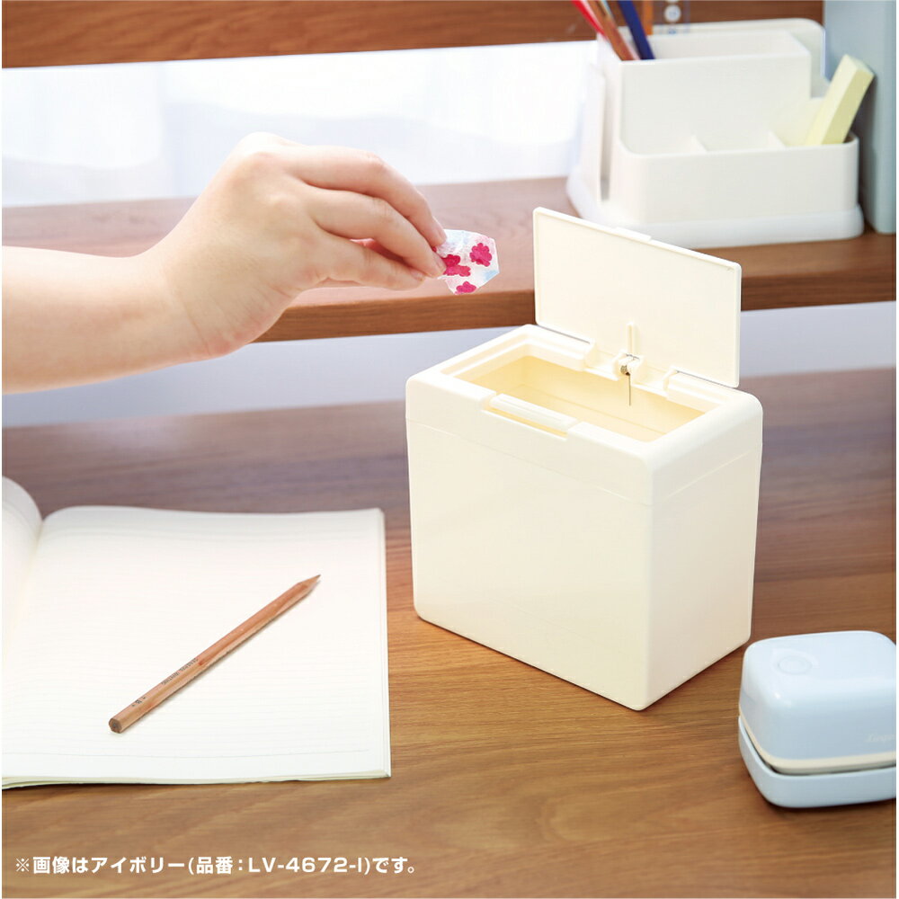 SONIC ソニック リビガク ちょいバコ卓上ゴミ箱 ワンタッチで開く アイボリー LV-4672-I 自宅 学習 勉強 職場 事務 ごみ 箱 掃除 すっきり 綺麗 片付け リビング [3]