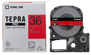 【11月20日24H限定★エントリーで全商品P10倍！】キングジム テプラPROテープ カラーカートリッジ 赤ラ..