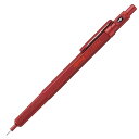 ロットリング rOtring 600 マダーレッド メカニカルペンシル 0.5mm 2114264 シャープペン シャーペン 製図用 ドイツ製 高級筆記 ギフト...