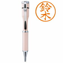 【最大2,000円オフCOUPON 12月1日-6日9時59分まで】シヤチハタ ネームペンキャプレスS (メールオーダー式) ペールピンク TKS-CUS1(MO)