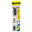 トンボ鉛筆 Tombow 油性サインペン名前専科パック MCA-111
