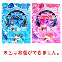 【エントリーで全商品P10倍!5月23日20:00-27日01:59まで】友田商会 tomoda ASMRバルーンスライム音スラ いずれか1色 スライム ASM...
