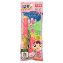 <友田商会>忍者桜吹雪シャボン玉720-29