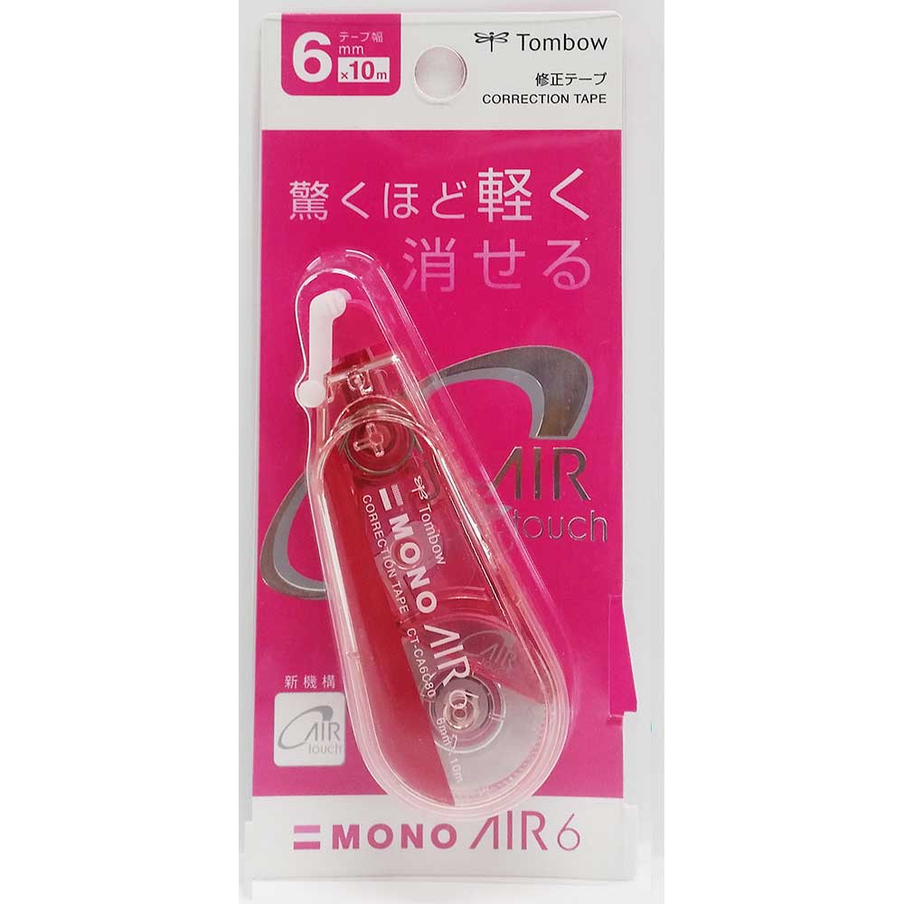 �ڥ᡼���ؤʤ�290�ߡ۽����ơ��ס���Υ�����6��0mm�ԥ󥯡���CT-CA6C80���ȥ�ܱ�ɮ