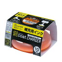 【最大2,000円オフCOUPON 12月1日-6日9時59分まで】トンボ鉛筆 蛍光マーカー補充インク 蛍コートチャージャー 橙 WA-RI93