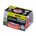 【最大2,000円オフCOUPON 12月1日-6日9時59分まで】トンボ鉛筆 蛍光マーカー補充インク 蛍コートチャージャー 赤 WA-RI94