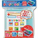 【エントリーで全商品P10倍!6月4日20:00-11日01:59まで】(トーヨー)おりがみボックス 200282