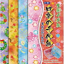 (トーヨー)友禅千代紙(四季の千代紙)15cm 010213