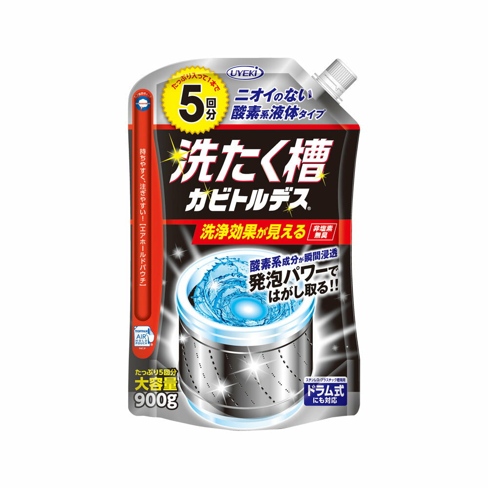 �ں���2,000�ߥ���COUPON 1��1��-6��9��59ʬ�ޤǡۥ����� UYEKI �������奫�ӥȥ�ǥ���5��ʬ A-KA-0700