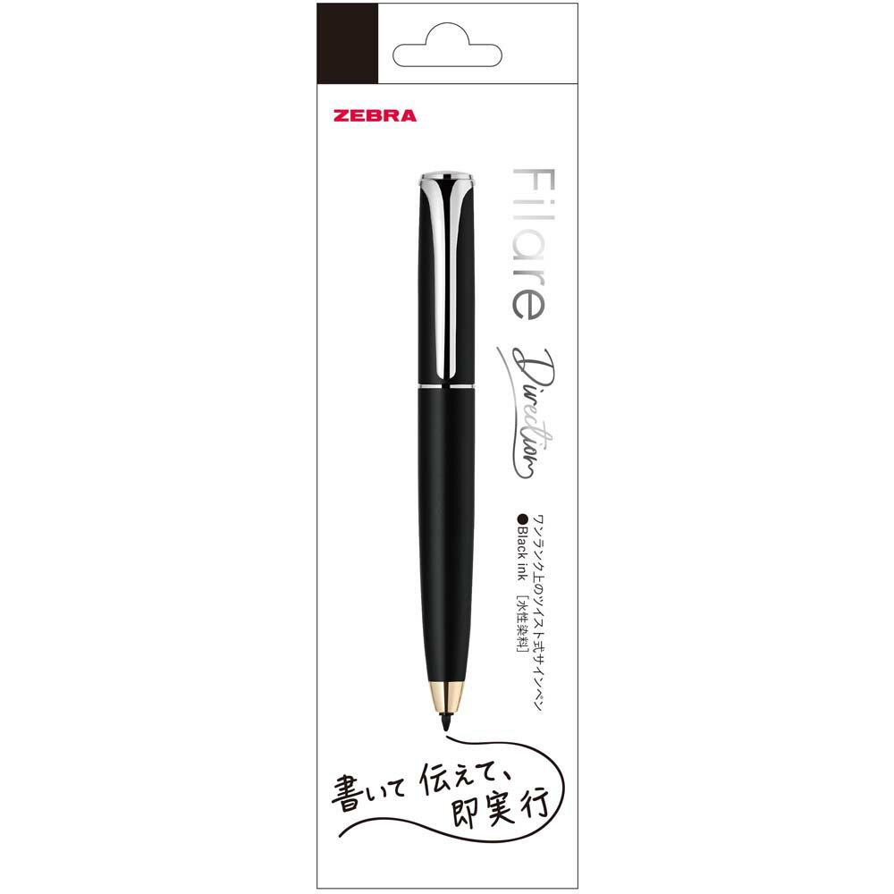 ��1��9��20��-16��1��59ʬ�ޤǥ���ȥ꡼��2������P5�ܡ�3���ʾ��P10�ܡۥ��֥� ZEBRA ����������ڥ� �ե��顼�� �ǥ��쥯����� �֥�å� ...