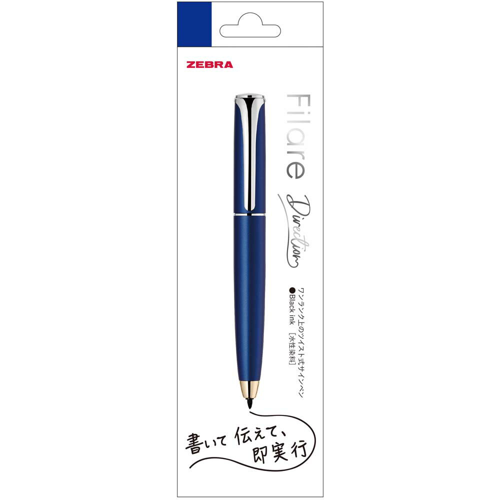 ��1��9��20��-16��1��59ʬ�ޤǥ���ȥ꡼��2������P5�ܡ�3���ʾ��P10�ܡۥ��֥� ZEBRA ����������ڥ� �ե��顼�� �ǥ��쥯����� �֥롼 P...