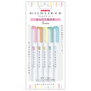 ゼブラ ZEBRA マイルドライナー ほんのり蛍光色 5色セット WKT7-5C-N マーカー 5色 蛍光色 ライン メモ 記録 学校 勉強 ノート 仕事 事務