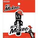 ゼブラ ZEBRA ステッカー ハイマッキーキャラ HM3-25 Hi!Mckee 限定