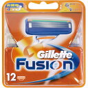 【当社指定送付方法送料無料】Gillette Fusion5...
