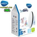 【当社指定送付方法送料無料】BRITA ブリタMicroDiscマイクロディスク(3個入り) BJ-MD3fill&go fill&serve用 日本仕様交換用フィルター 浄水器用カートリッジ