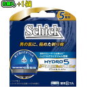 【当社指定送付方法送料無料】Schick シックHYDRO5 ハイドロ5【プレミアム】替刃8個入（+1個増量で計9個!!)　5枚刃【HPMI5-8】　髭剃り 替刃