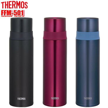 【当社指定送付方法送料無料】THERMOS　サーモス　FFM-501(500mL)保温/保冷両用真空断熱ステンレススリムボトル0.5L　魔法びん　水筒　ステンレスボトル