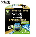 【当社指定送付方法送料無料】Schick シックハイドロ5 プレミアム 【敏感肌用】替刃8個入【HPM5-8 SS】HYDRO5 5枚刃髭剃り 替刃