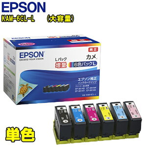 エコパラダイス 楽天市場店 通販