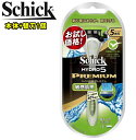 Schick シックハイドロ5 プレミアム【敏感肌用】本体+替刃(HPM5-111SSTP)HYDRO5 ホルダー　5枚刃 髭剃り 替刃